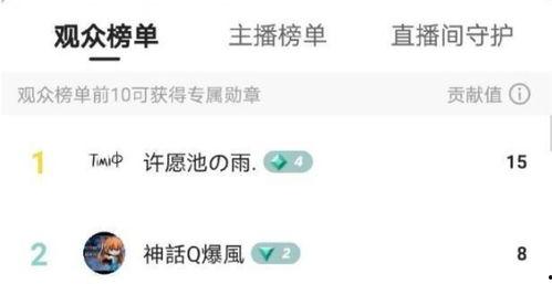 网红提子爆料视频,幕后真相大曝光！