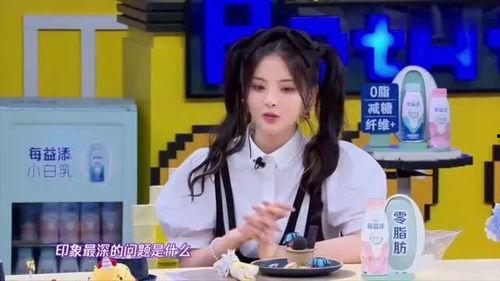 娱乐圈营销号爆料文案,明星私生活大揭秘！