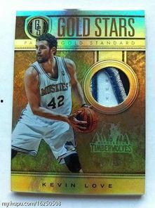 明星虎卡怎么领