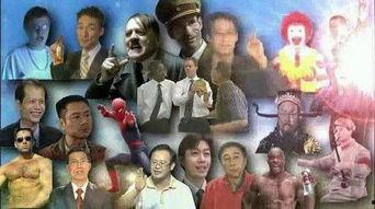 鬼畜全明星精华,笑料横飞，创意无限