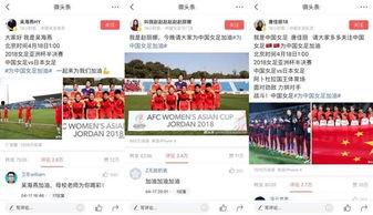 徐州头条微头条,聚焦本地热点，解码城市脉搏