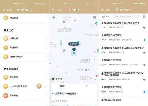头条任务按键在哪,头条任务按键在“发布文章”页面生成一个概述文章副标题。