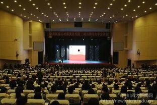 某校就业老师宣讲会吃瓜,吃瓜群众围观职场秘籍