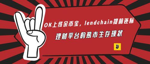 十大热点爆料新闻事件视频,揭秘近期社会焦点事件视频集锦