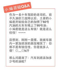 安阳市东外环新闻头条,新工程通车在即，助力城市发展新篇章