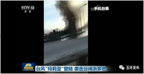 今日头条玉环教育,聚焦创新与成果，共筑教育美好未来