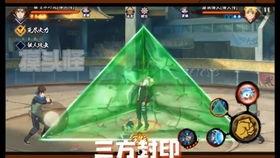 火影高招爆料视频下载,新角色、新技能与剧情前瞻