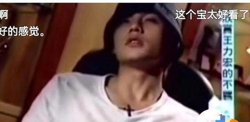 周杰伦吃瓜写歌,灵感迸发创作新歌