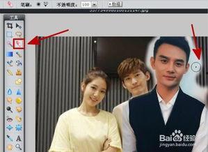 ps如何合成明星合照,打造明星合照的神奇之旅