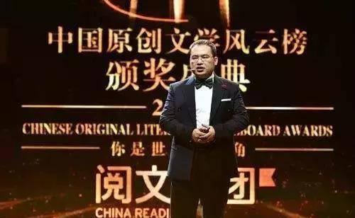 头条ceo吴文辉,头条CEO的领导之道与未来展望