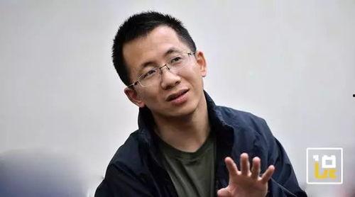 头条创始人张末,头条帝国背后的创新思维与商业智慧