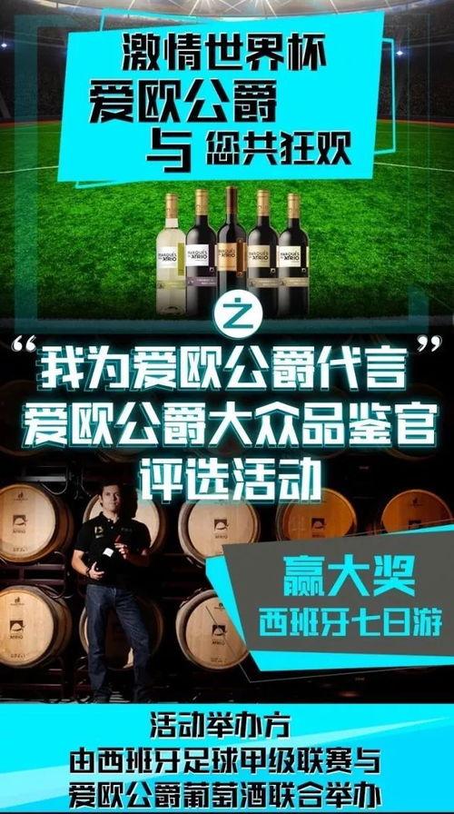 头条添加品牌商品,品质生活——探索头条独家品牌商品的魅力