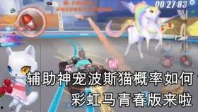 云影飞将爆料最新消息,最新热点事件内幕大揭秘！