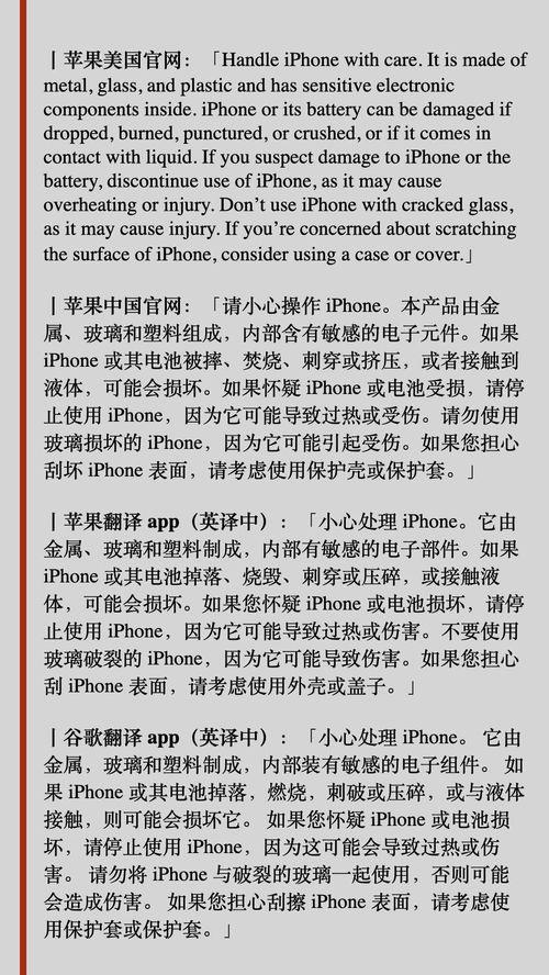 吃瓜群众猜猜答案,答案大猜想