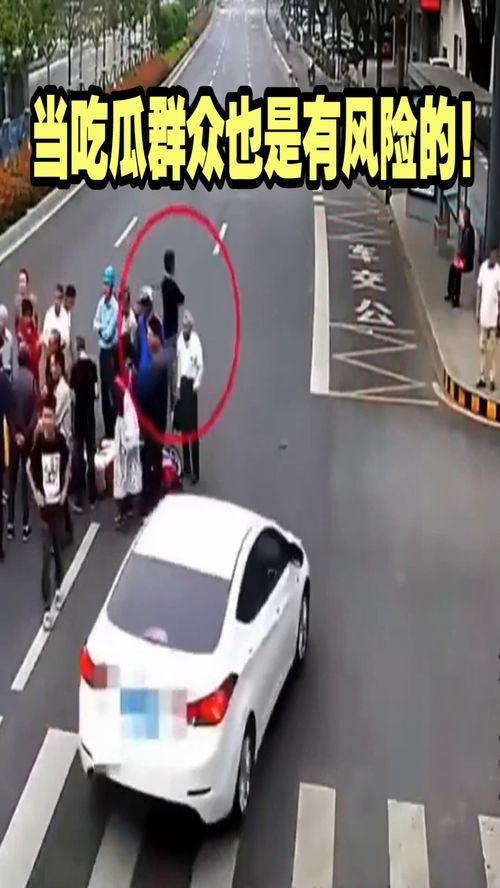 吃瓜群众赵老哥