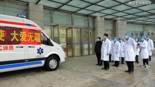 信阳三医院今日头条,今日头条聚焦医疗服务新进展