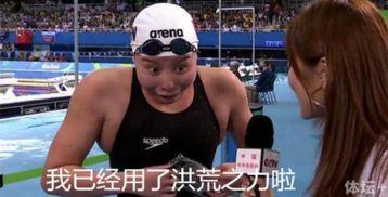 明星能做奥运形象吗,塑造运动精神新形象