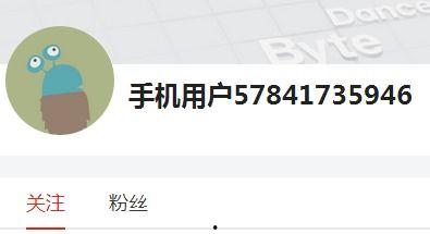 怎么给头条关注的人分类,轻松管理你的关注列表