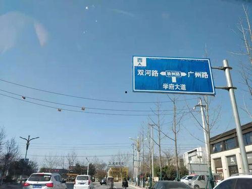 河南网红柘城人,河南网红柘城人生动演绎乡土情怀与网络魅力