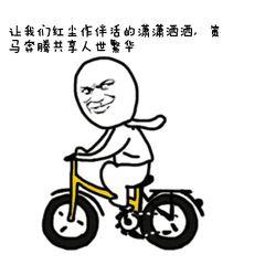 吃瓜群众收益如何,揭秘网络热议背后的利益真相