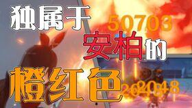 文明重启最新载具爆料,全新载具曝光，探索未知领域！